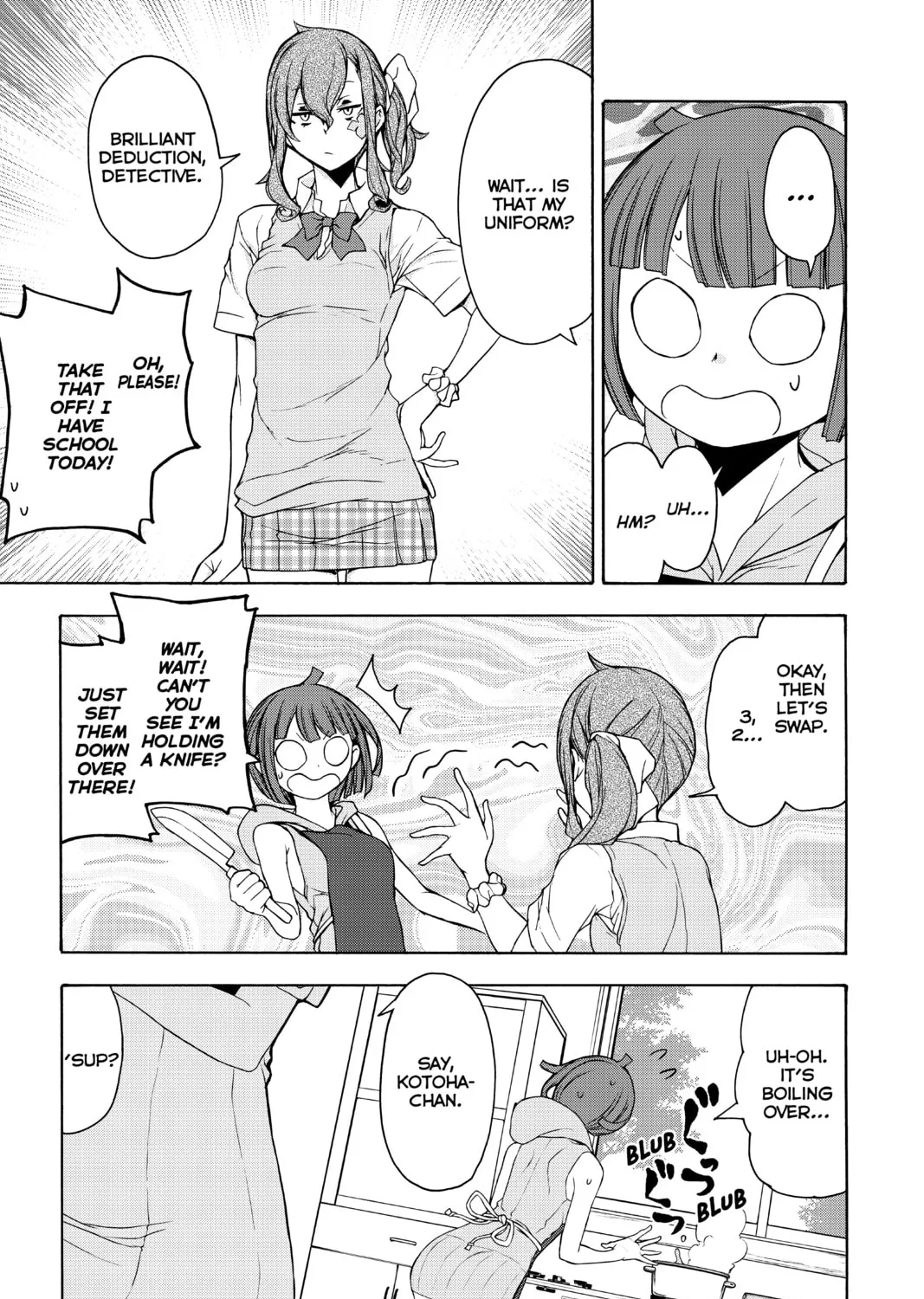 Read Yozakura Quartet chapter 153 image 30 on Lezhin