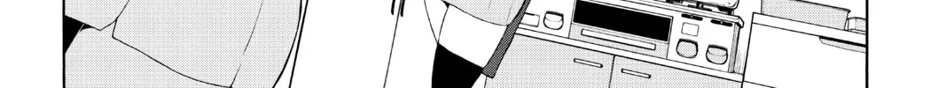 Read Yozakura Quartet chapter 153 image 31 on Lezhin