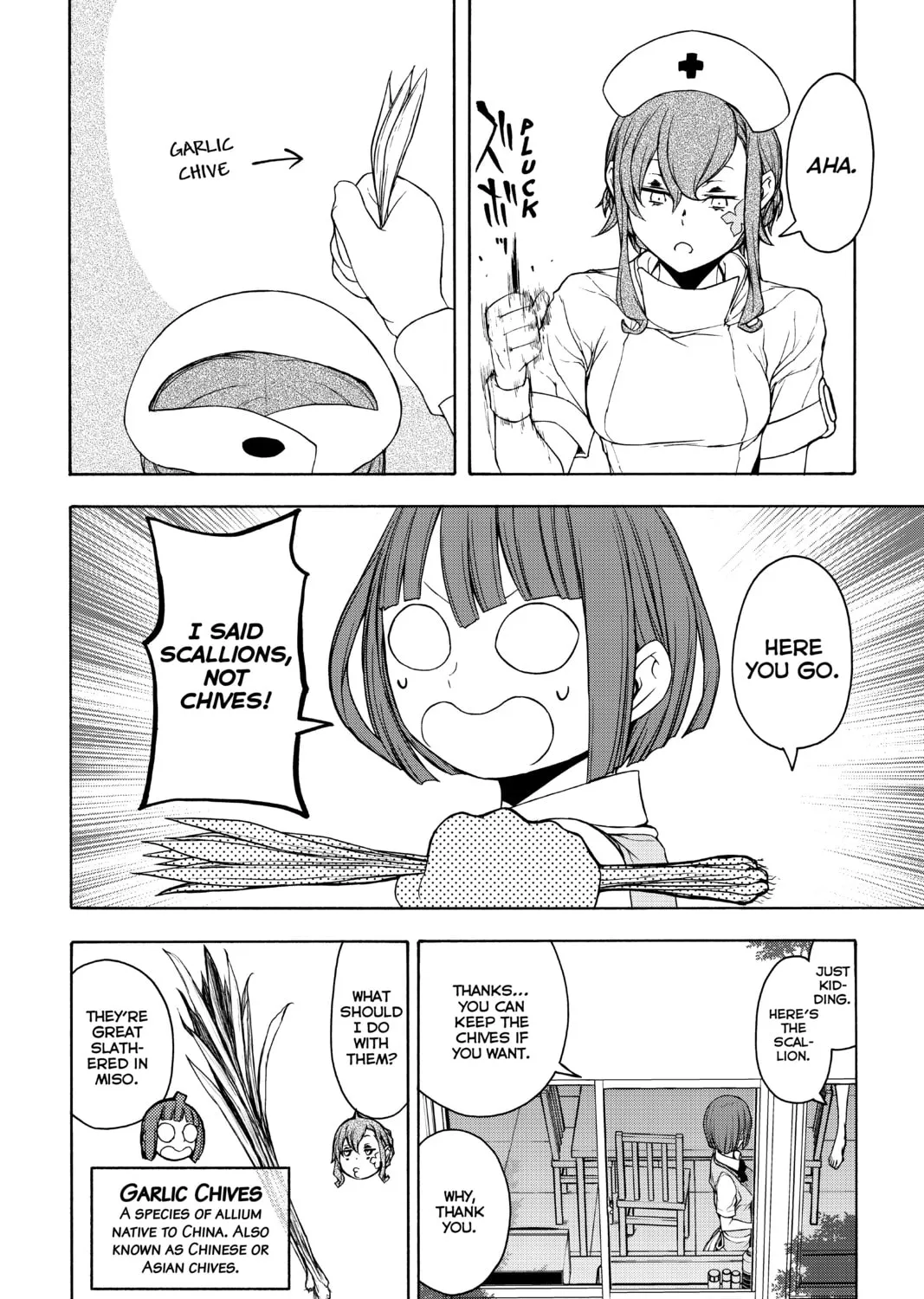 Read Yozakura Quartet chapter 153 image 36 on Lezhin