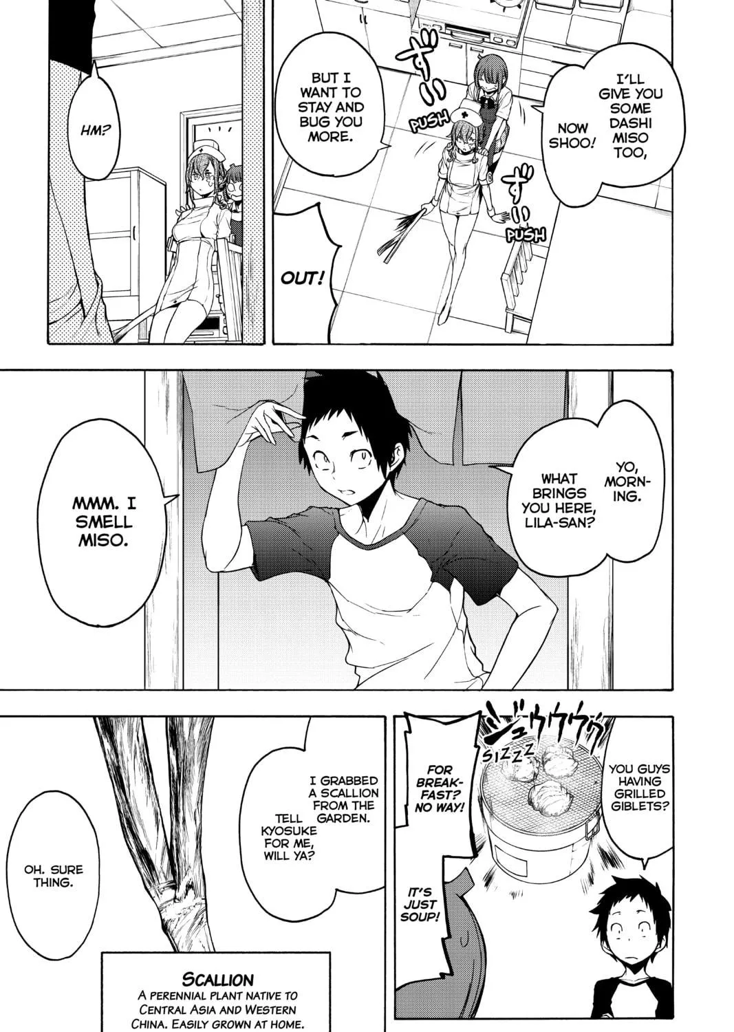 Read Yozakura Quartet chapter 153 image 38 on Lezhin