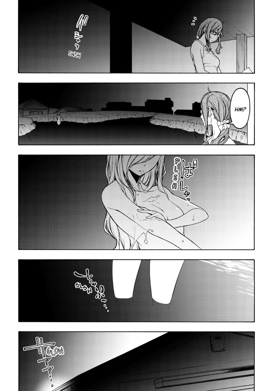 Read Yozakura Quartet chapter 153 image 4 on Lezhin