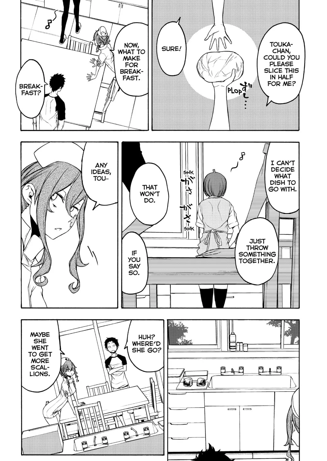 Read Yozakura Quartet chapter 153 image 42 on Lezhin
