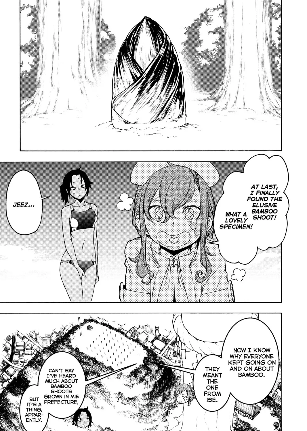 Read Yozakura Quartet chapter 153 image 50 on Lezhin