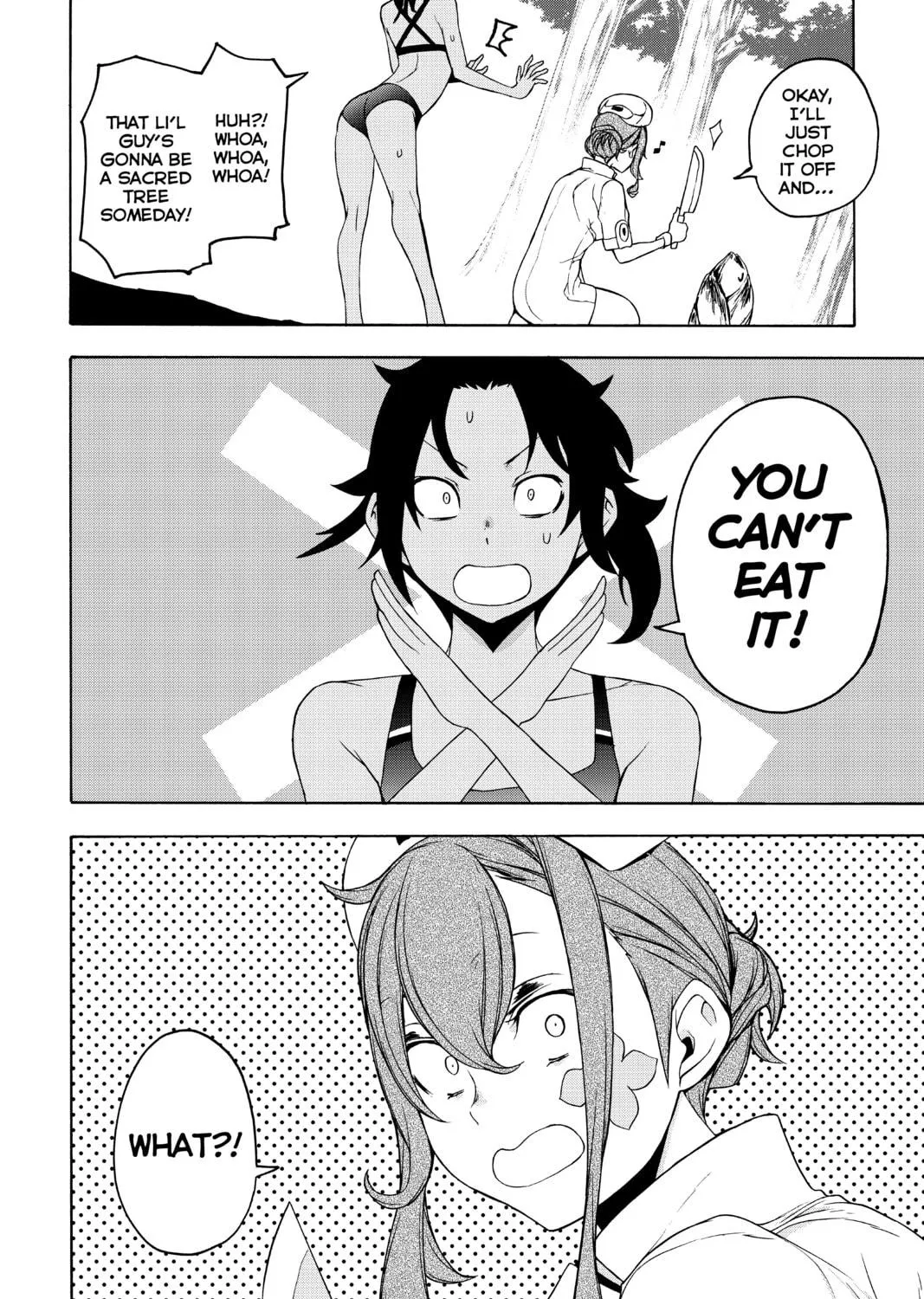 Read Yozakura Quartet chapter 153 image 52 on Lezhin