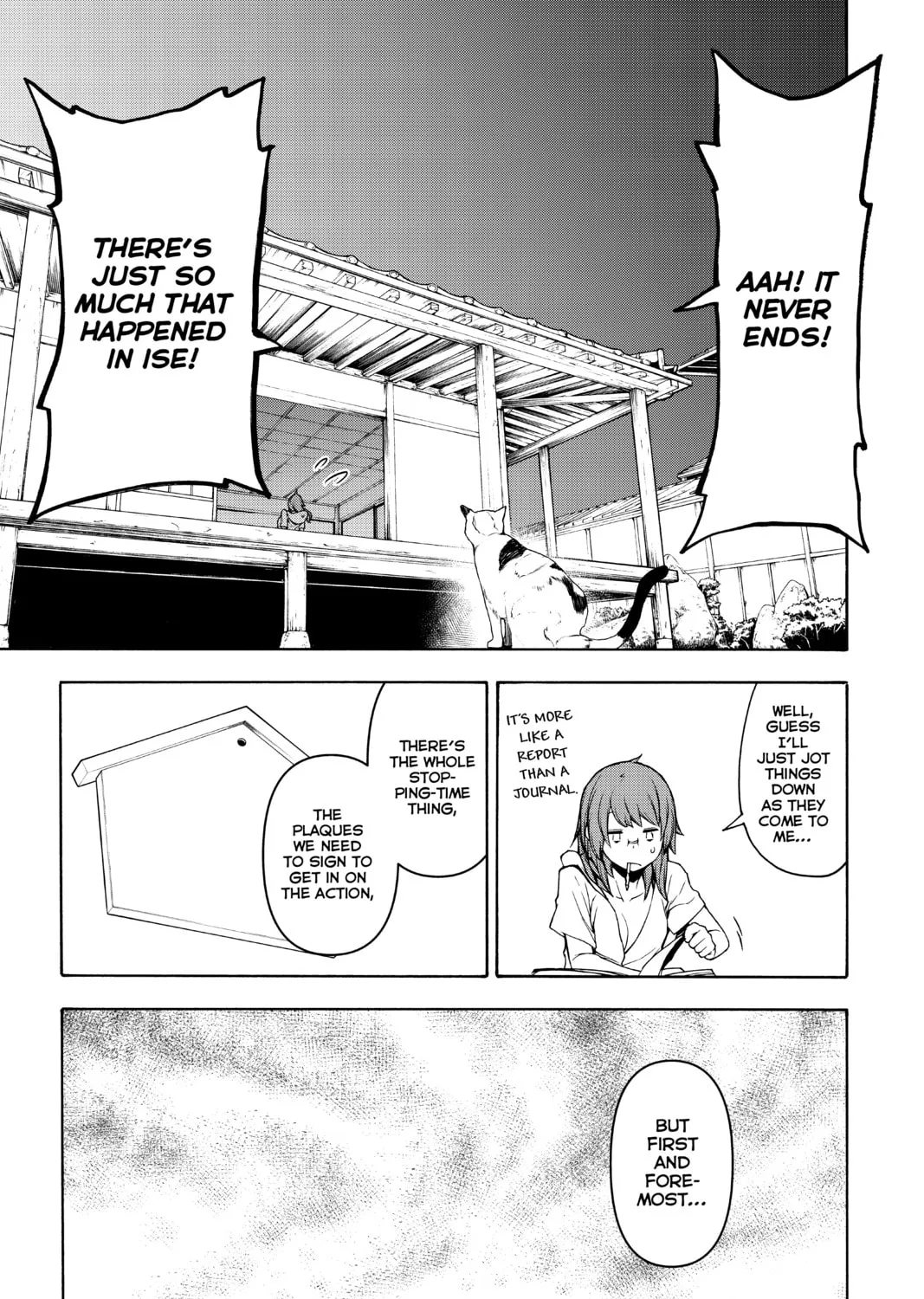 Read Yozakura Quartet chapter 154 image 12 on Lezhin
