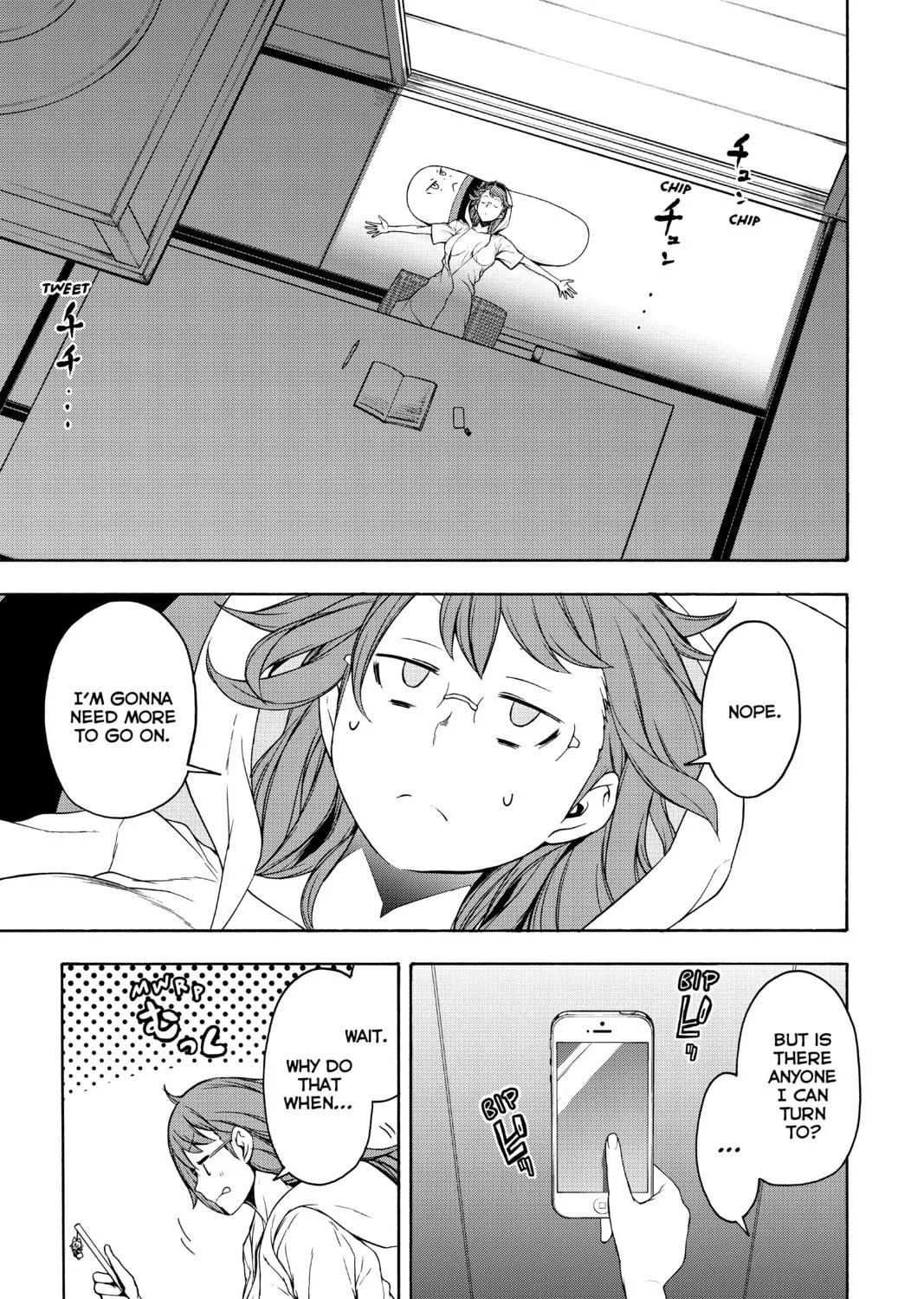 Read Yozakura Quartet chapter 154 image 16 on Lezhin