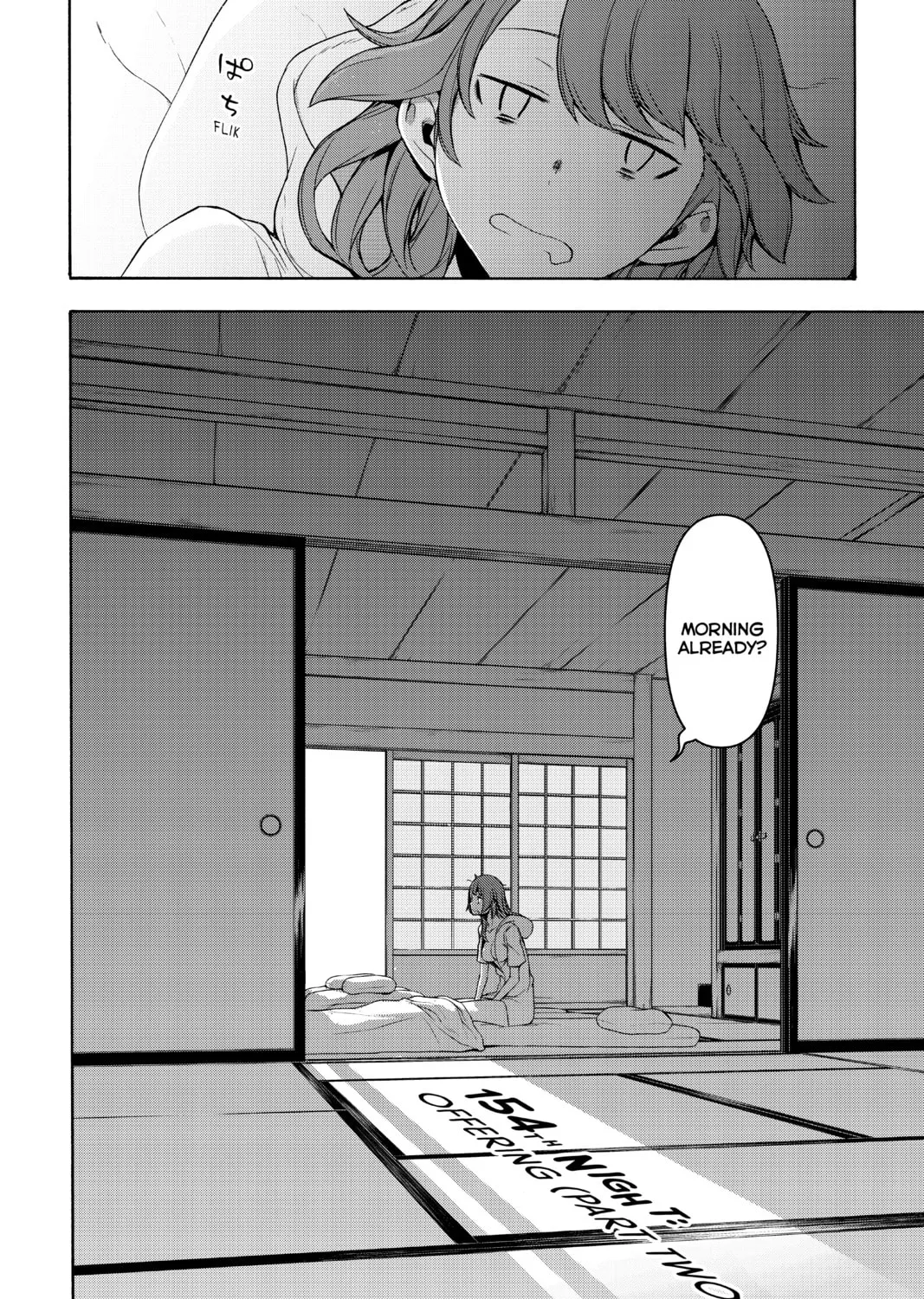Read Yozakura Quartet chapter 154 image 2 on Lezhin