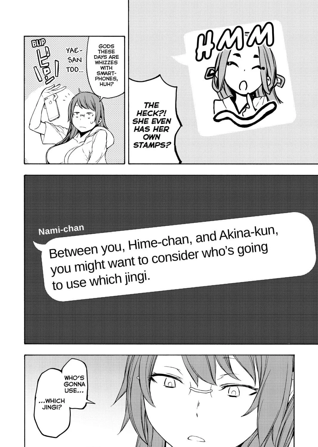 Read Yozakura Quartet chapter 154 image 22 on Lezhin