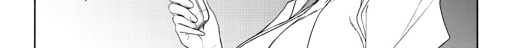 Read Yozakura Quartet chapter 154 image 25 on Lezhin