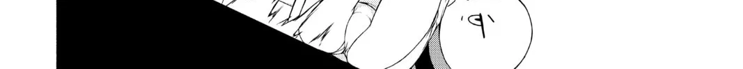 Read Yozakura Quartet chapter 154 image 27 on Lezhin