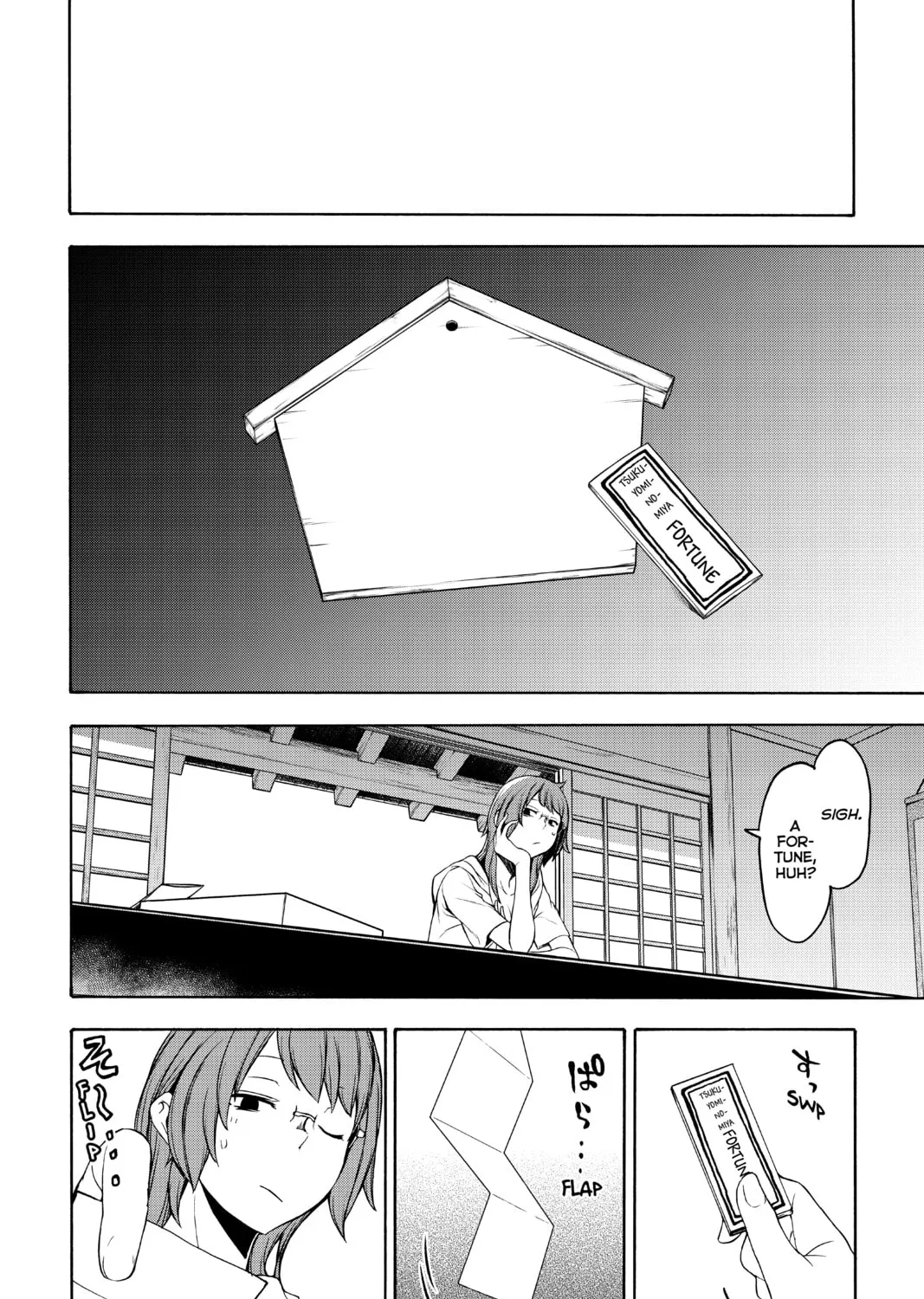 Read Yozakura Quartet chapter 154 image 30 on Lezhin