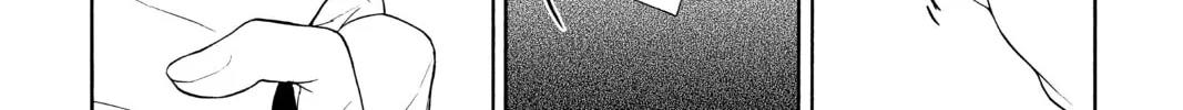 Read Yozakura Quartet chapter 154 image 31 on Lezhin