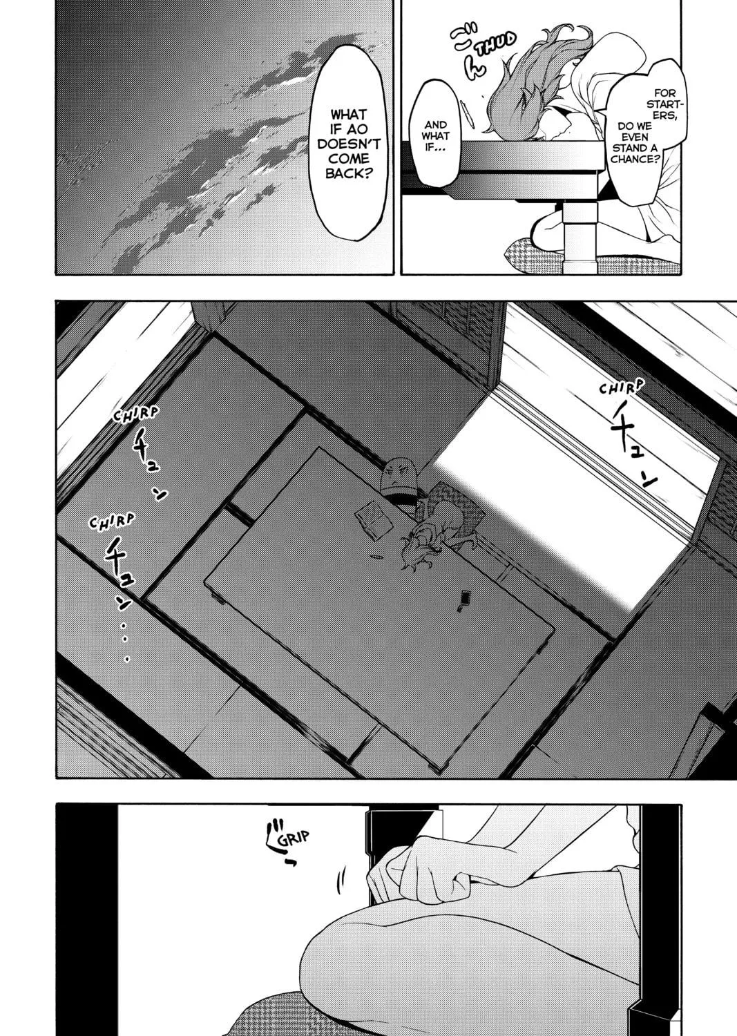 Read Yozakura Quartet chapter 154 image 34 on Lezhin