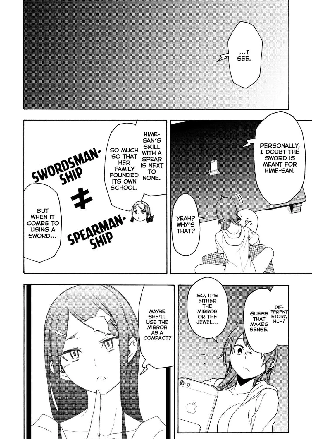 Read Yozakura Quartet chapter 154 image 38 on Lezhin