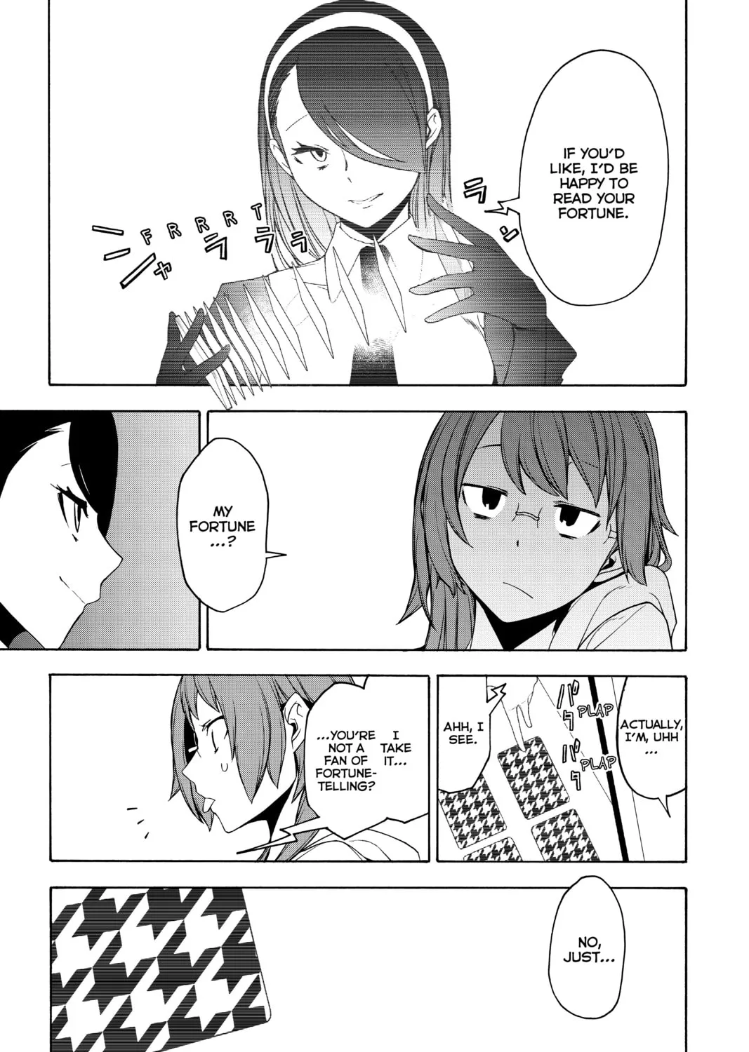 Read Yozakura Quartet chapter 154 image 44 on Lezhin