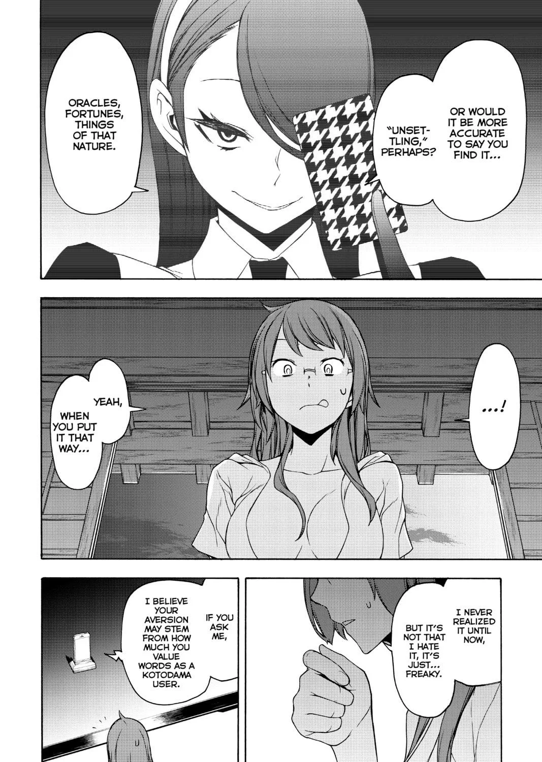 Read Yozakura Quartet chapter 154 image 46 on Lezhin