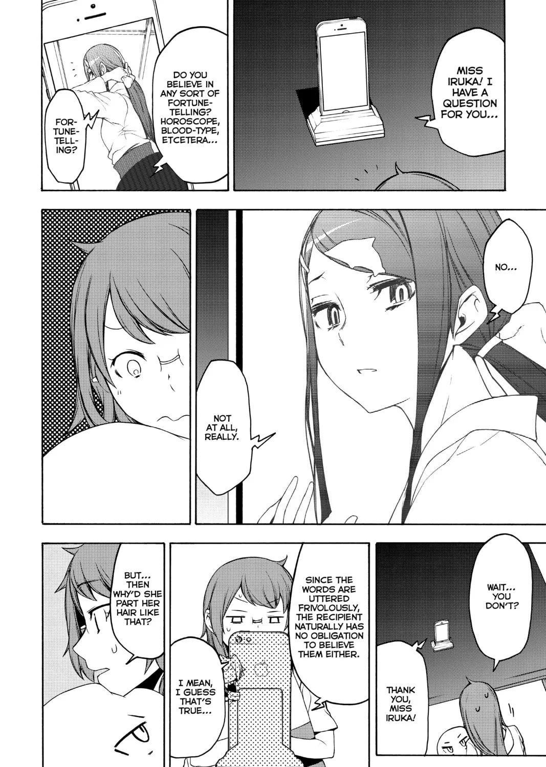 Read Yozakura Quartet chapter 154 image 54 on Lezhin