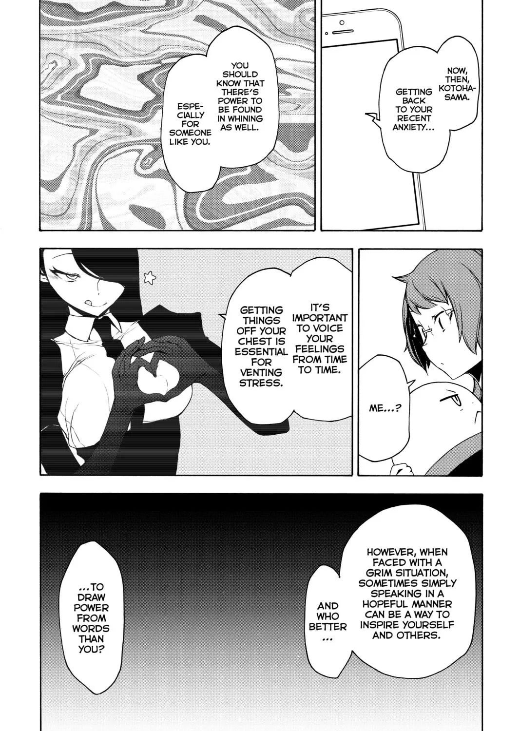 Read Yozakura Quartet chapter 154 image 58 on Lezhin