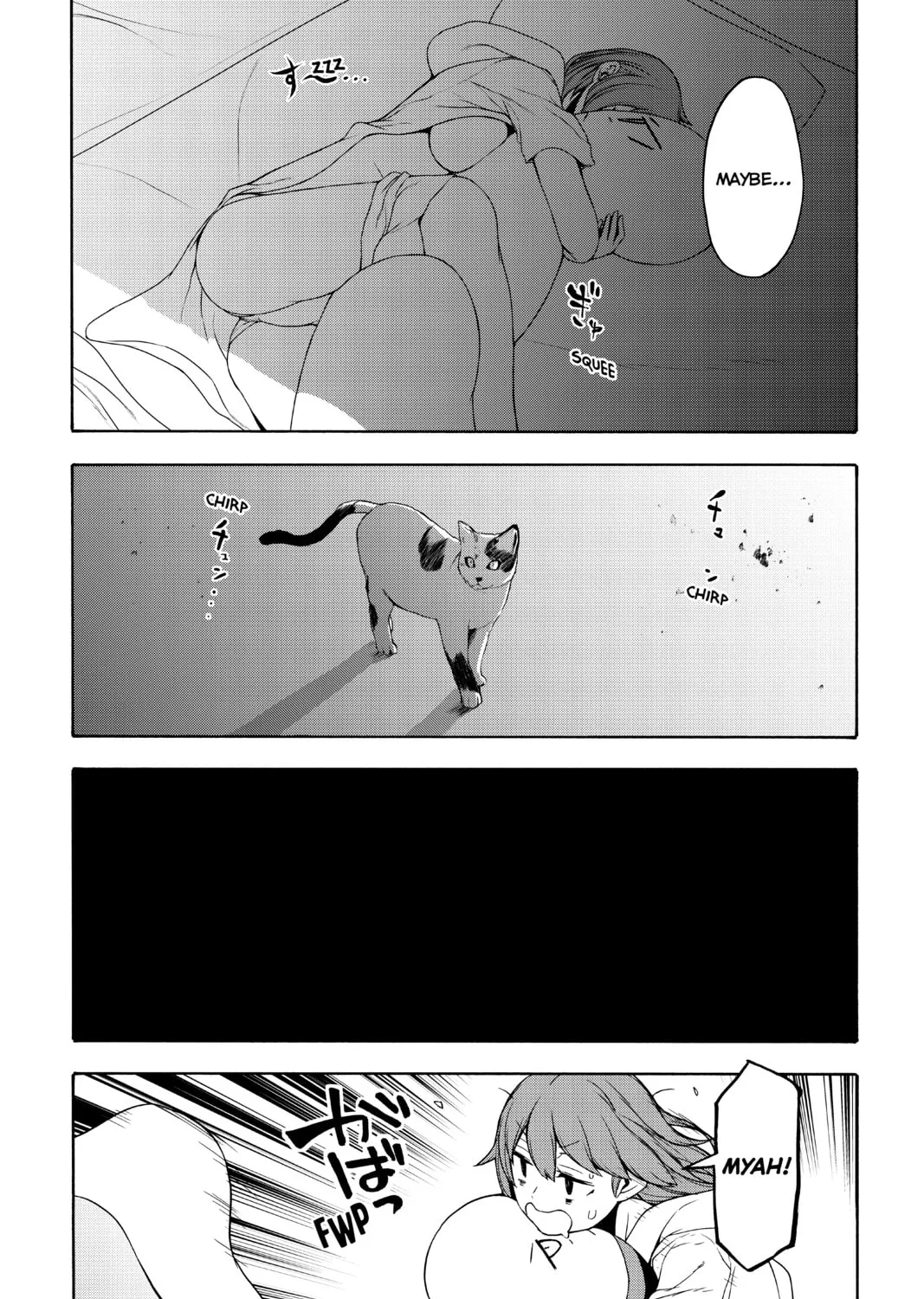 Read Yozakura Quartet chapter 154 image 6 on Lezhin