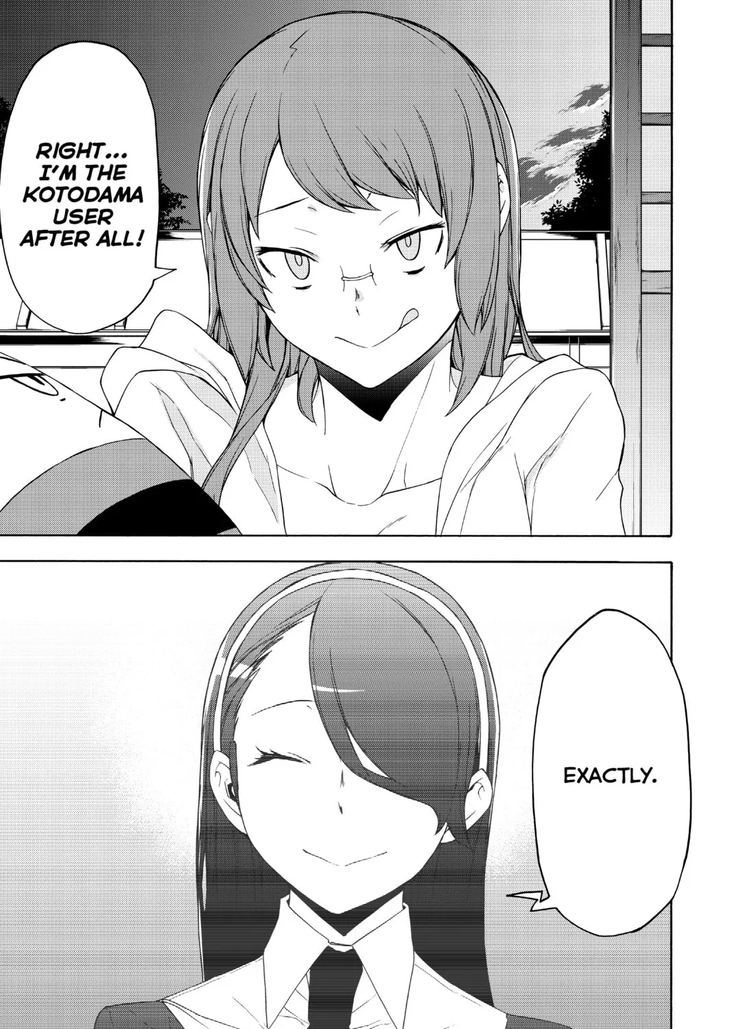 Read Yozakura Quartet chapter 154 image 60 on Lezhin