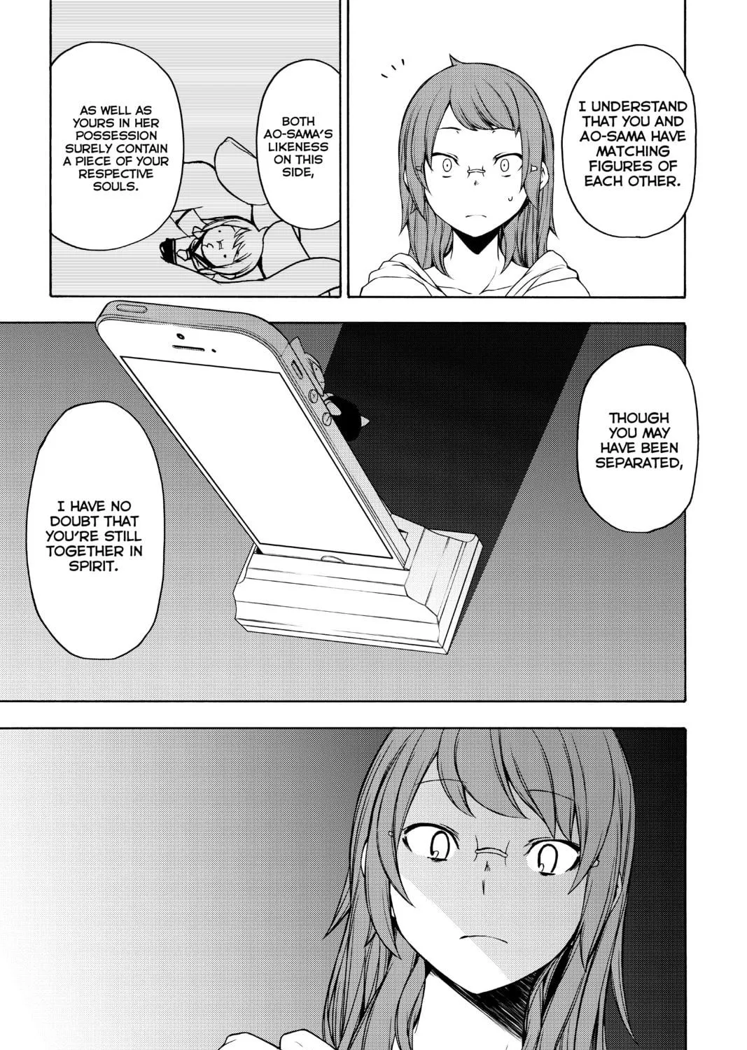 Read Yozakura Quartet chapter 154 image 64 on Lezhin