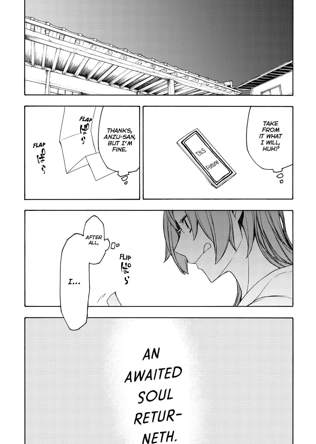 Read Yozakura Quartet chapter 154 image 66 on Lezhin