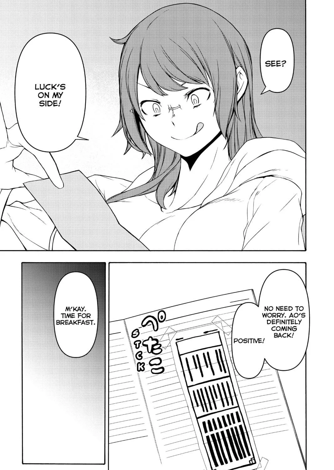 Read Yozakura Quartet chapter 154 image 68 on Lezhin