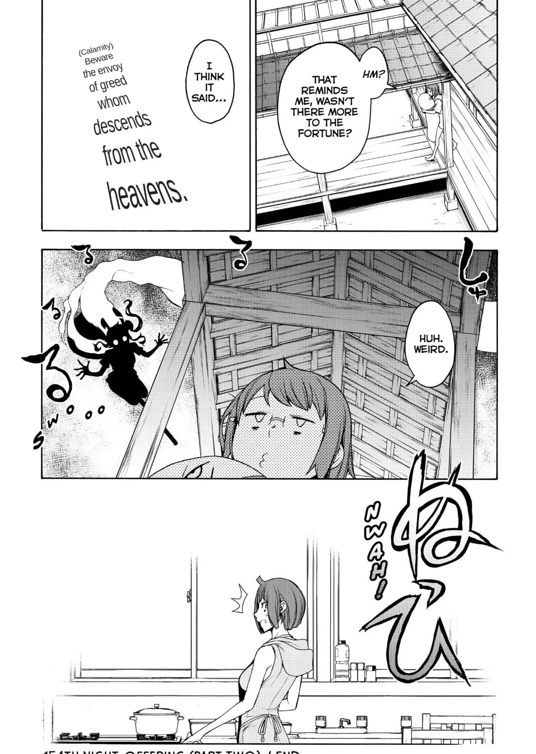Read Yozakura Quartet chapter 154 image 70 on Lezhin