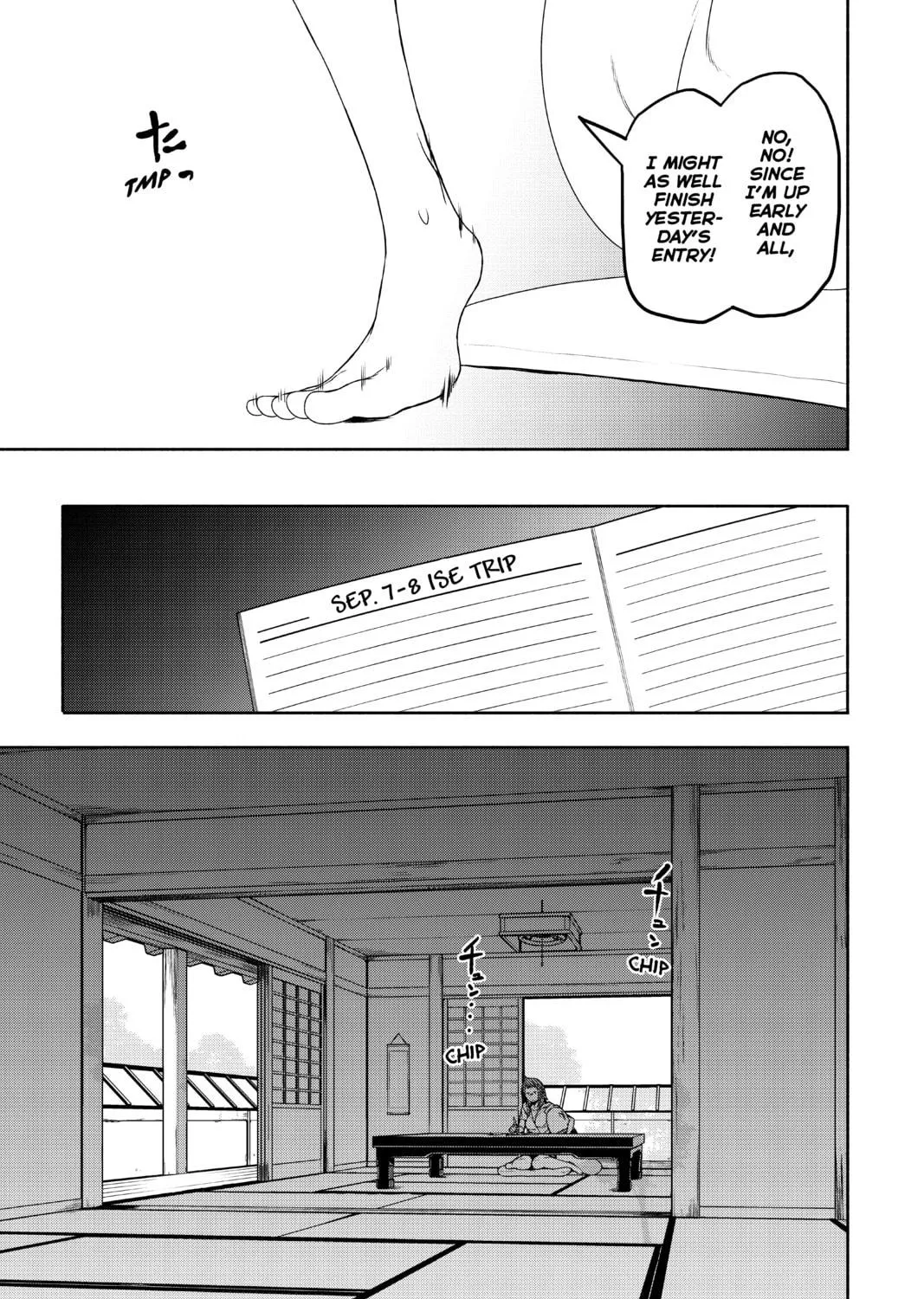 Read Yozakura Quartet chapter 154 image 8 on Lezhin