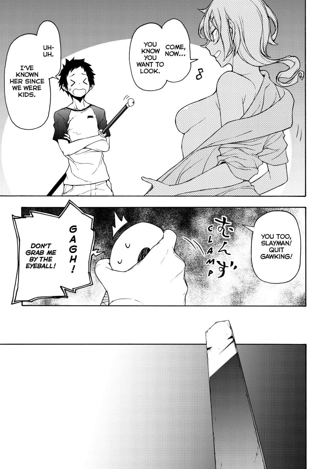 Read Yozakura Quartet chapter 155 image 12 on Lezhin