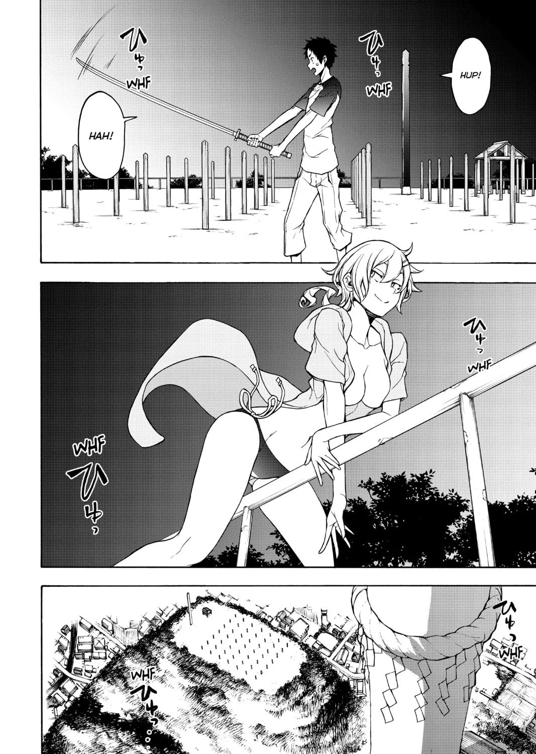 Read Yozakura Quartet chapter 155 image 14 on Lezhin