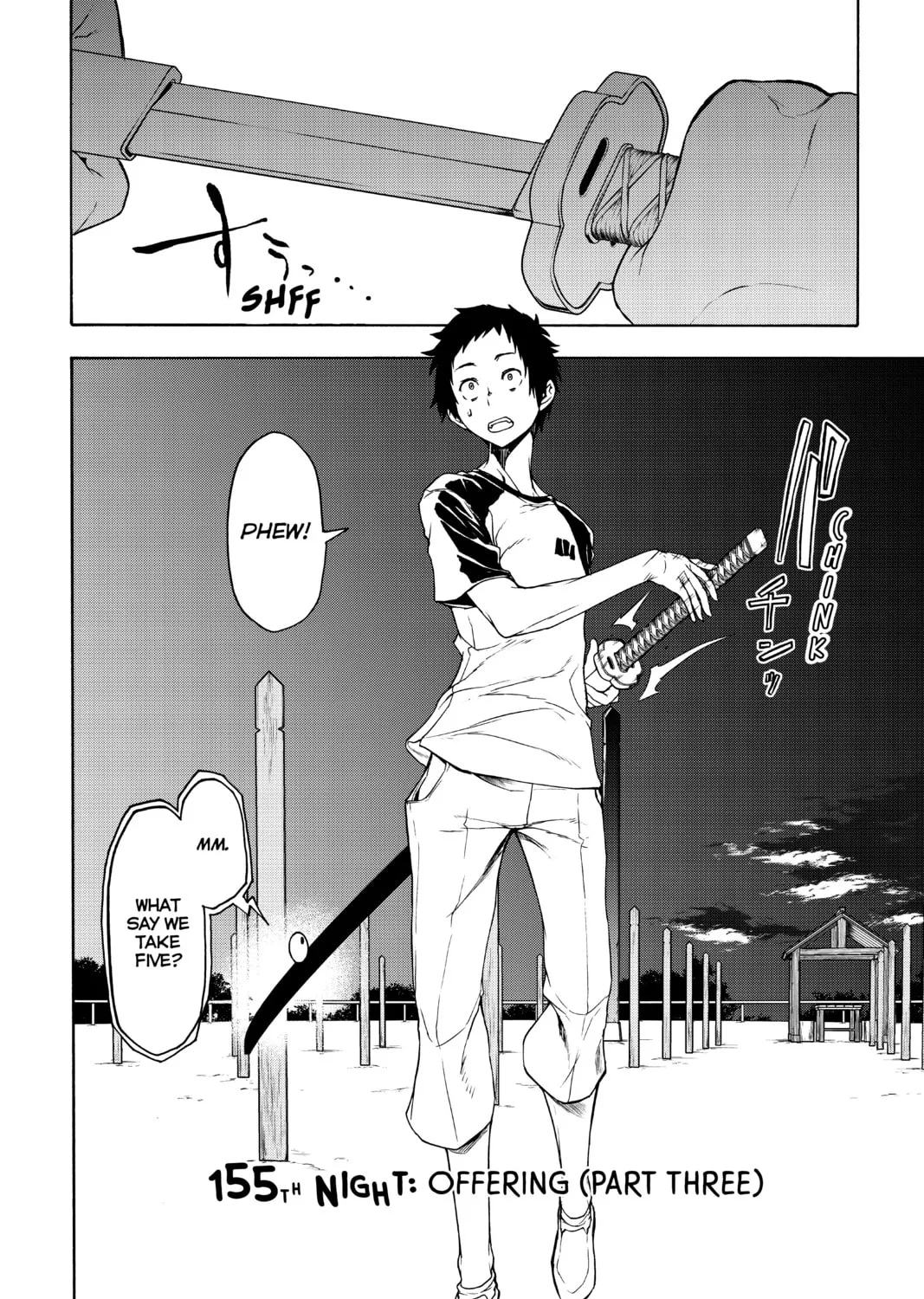 Read Yozakura Quartet chapter 155 image 2 on Lezhin