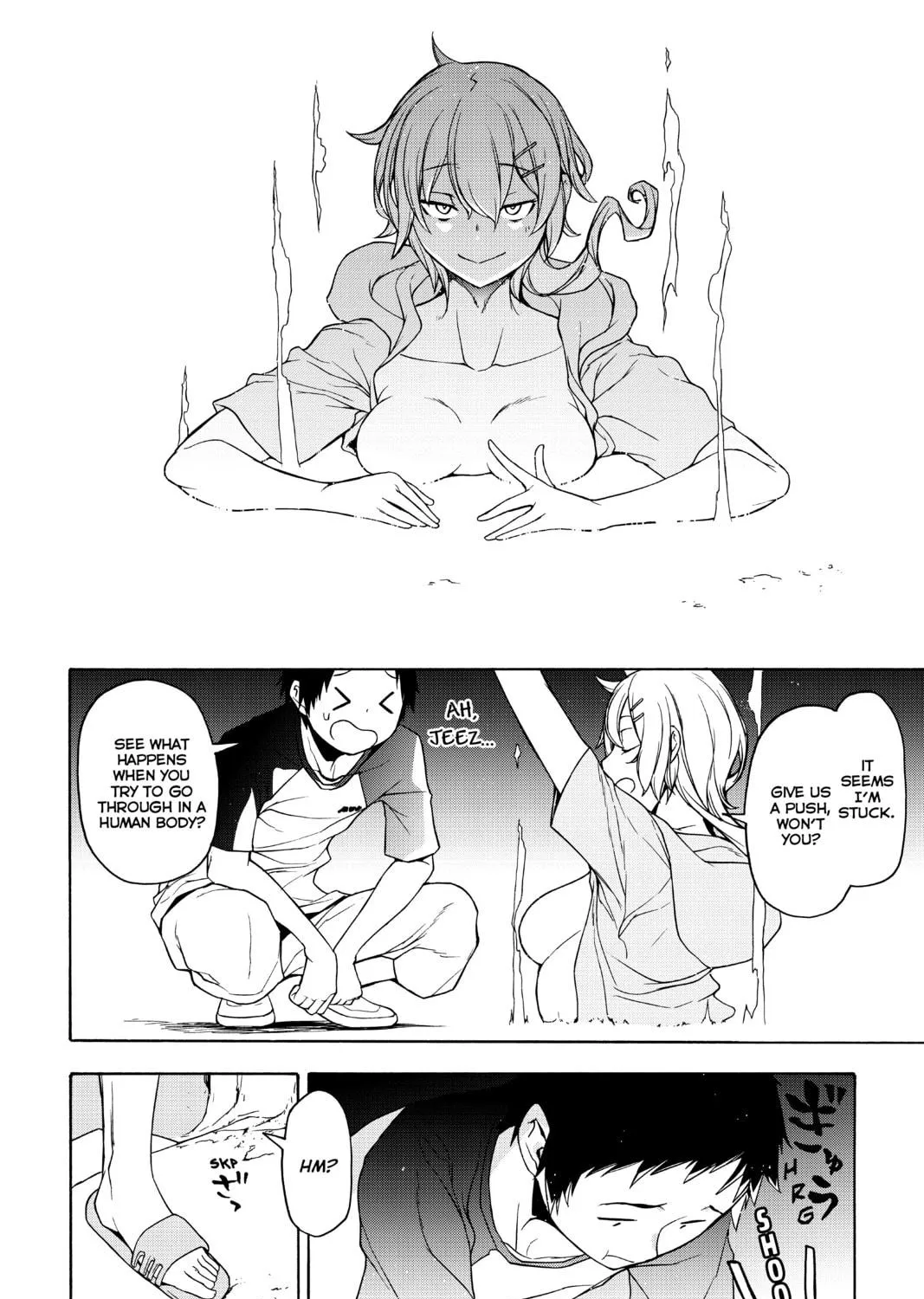 Read Yozakura Quartet chapter 155 image 22 on Lezhin