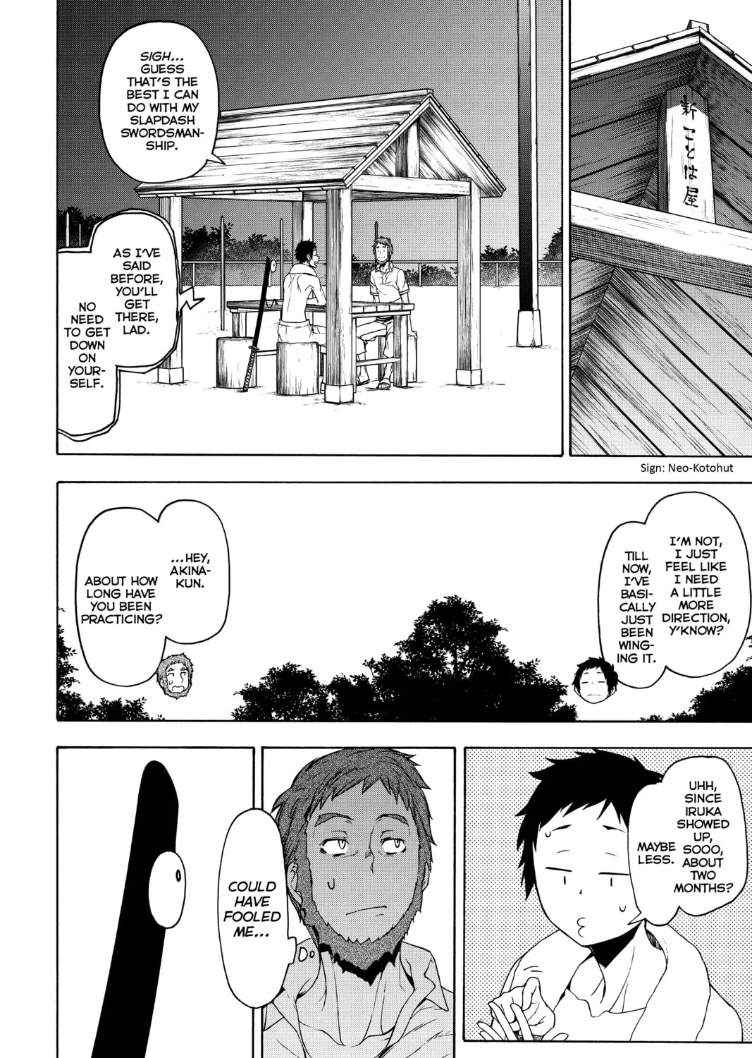 Read Yozakura Quartet chapter 155 image 30 on Lezhin