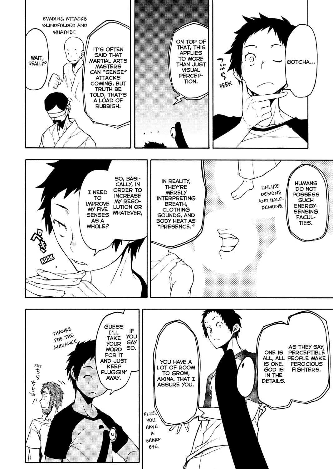 Read Yozakura Quartet chapter 155 image 46 on Lezhin