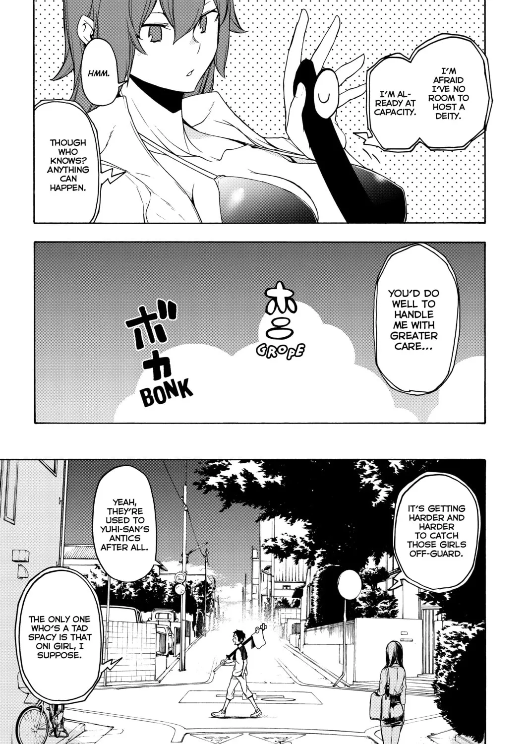 Read Yozakura Quartet chapter 155 image 56 on Lezhin