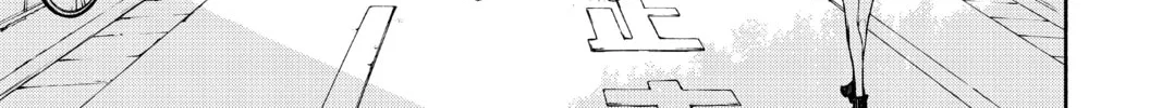 Read Yozakura Quartet chapter 155 image 57 on Lezhin