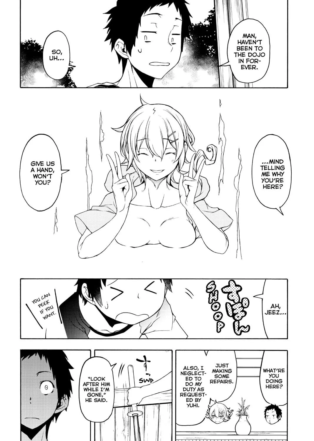 Read Yozakura Quartet chapter 155 image 64 on Lezhin