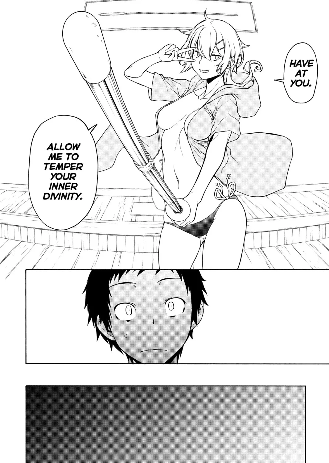 Read Yozakura Quartet chapter 155 image 66 on Lezhin