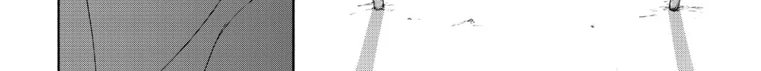 Read Yozakura Quartet chapter 155 image 7 on Lezhin