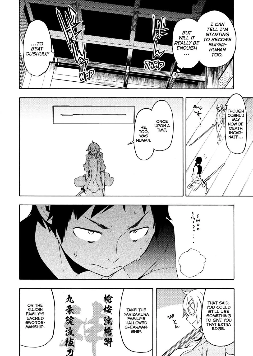 Read Yozakura Quartet chapter 155 image 70 on Lezhin