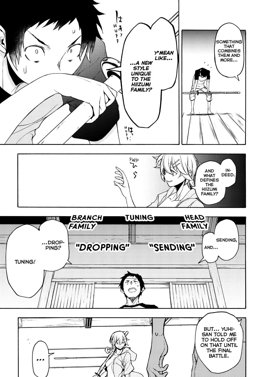 Read Yozakura Quartet chapter 155 image 72 on Lezhin