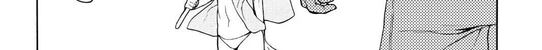 Read Yozakura Quartet chapter 155 image 73 on Lezhin