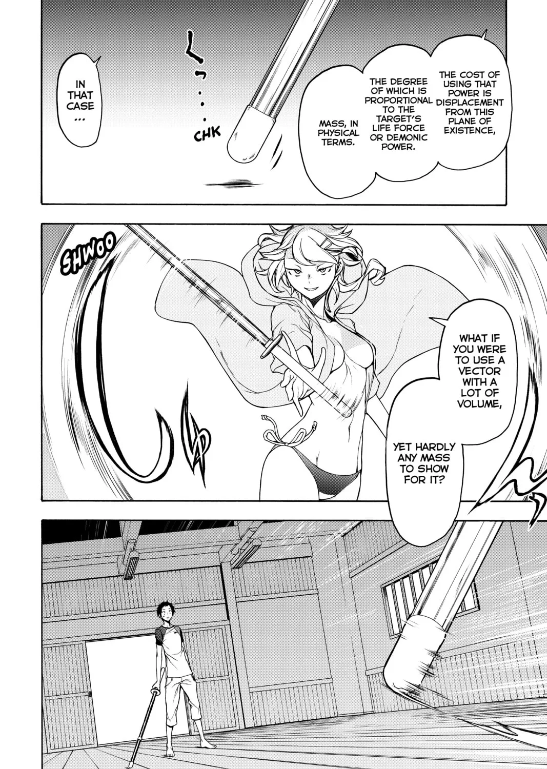 Read Yozakura Quartet chapter 155 image 74 on Lezhin
