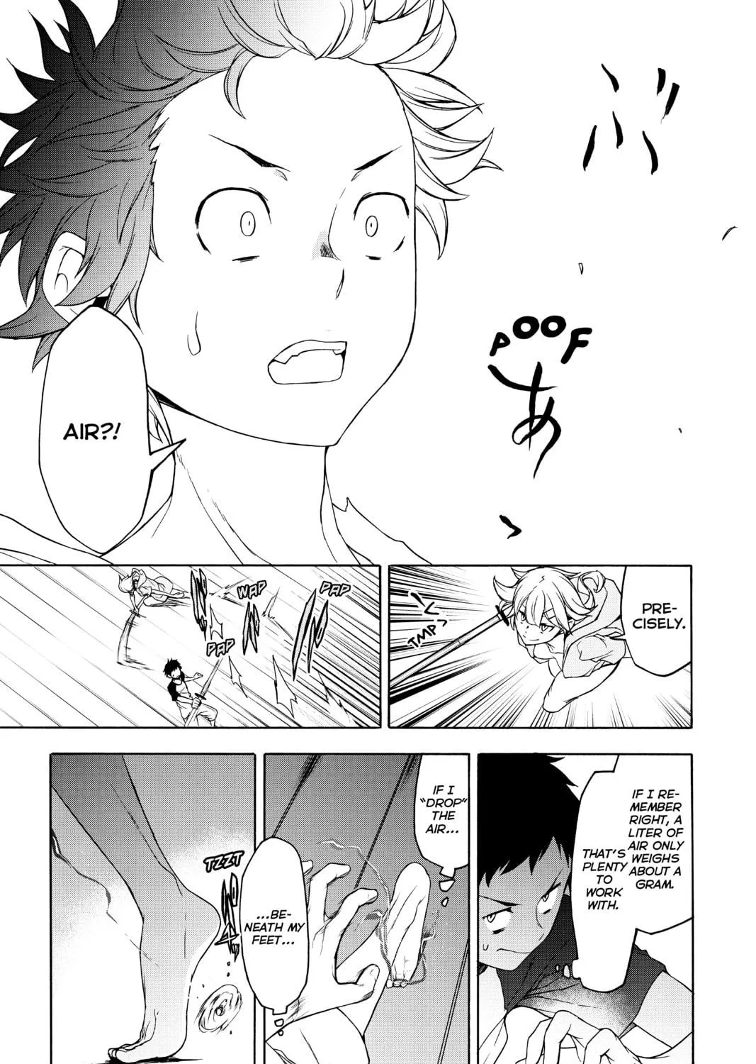 Read Yozakura Quartet chapter 155 image 76 on Lezhin