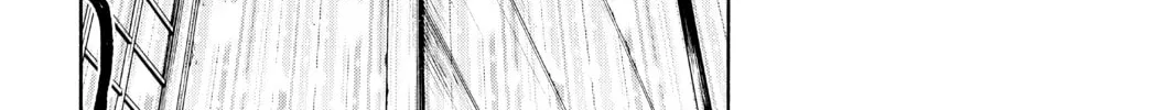 Read Yozakura Quartet chapter 155 image 87 on Lezhin