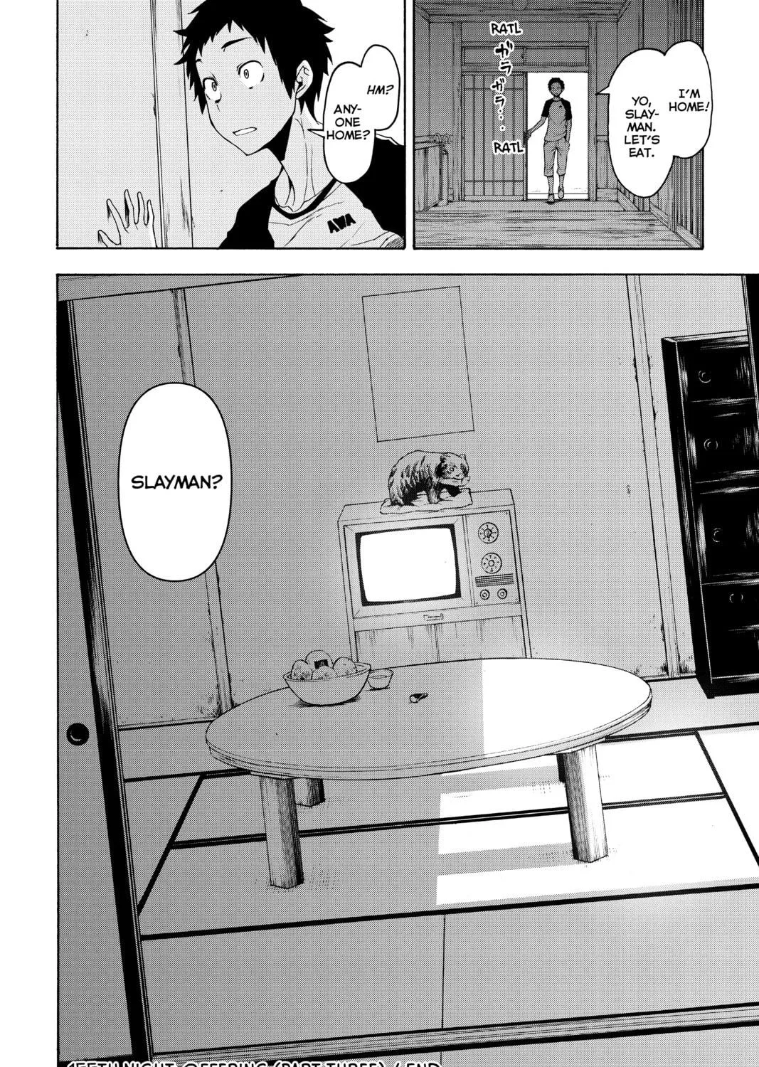 Read Yozakura Quartet chapter 155 image 88 on Lezhin