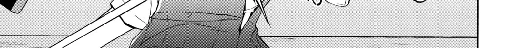 Read Yozakura Quartet chapter 156 image 1 on Lezhin