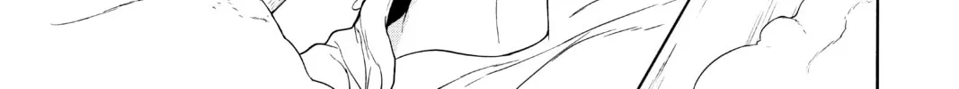 Read Yozakura Quartet chapter 156 image 13 on Lezhin