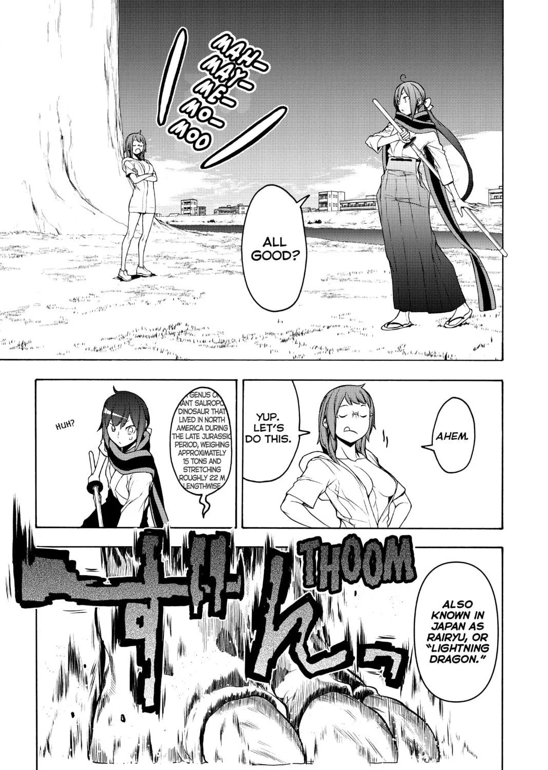 Read Yozakura Quartet chapter 156 image 16 on Lezhin